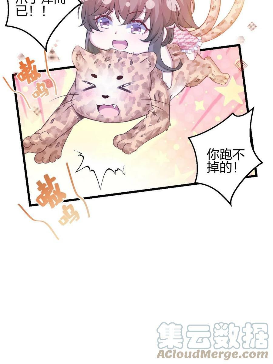 39218