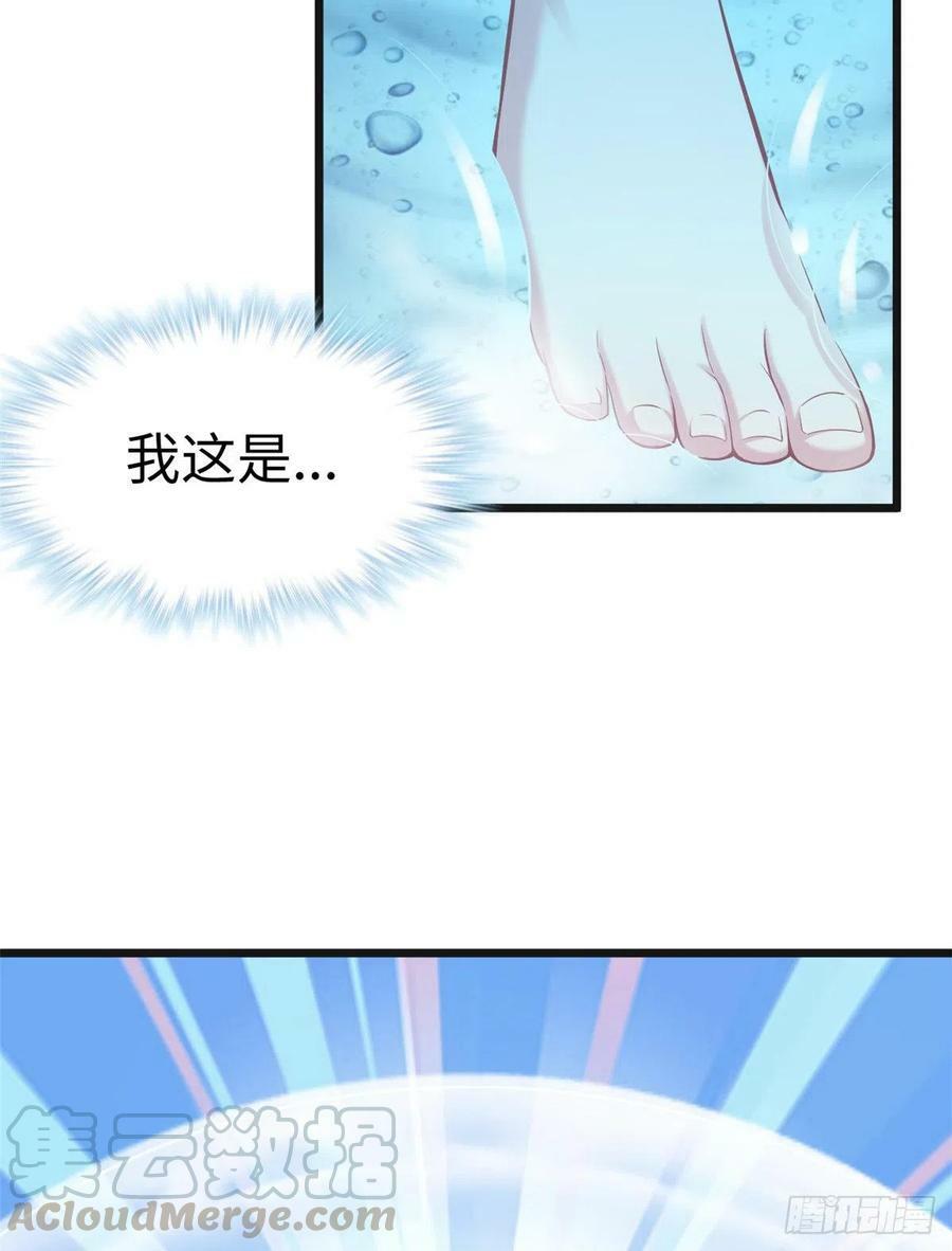 第215话28