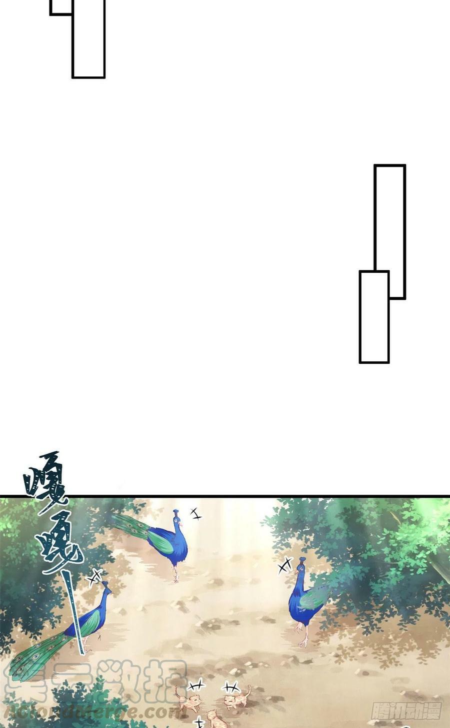 第232话26