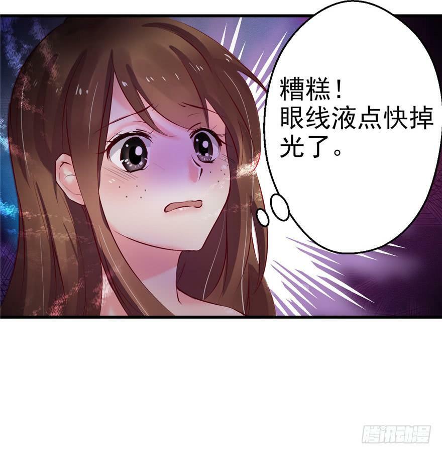 第12话64