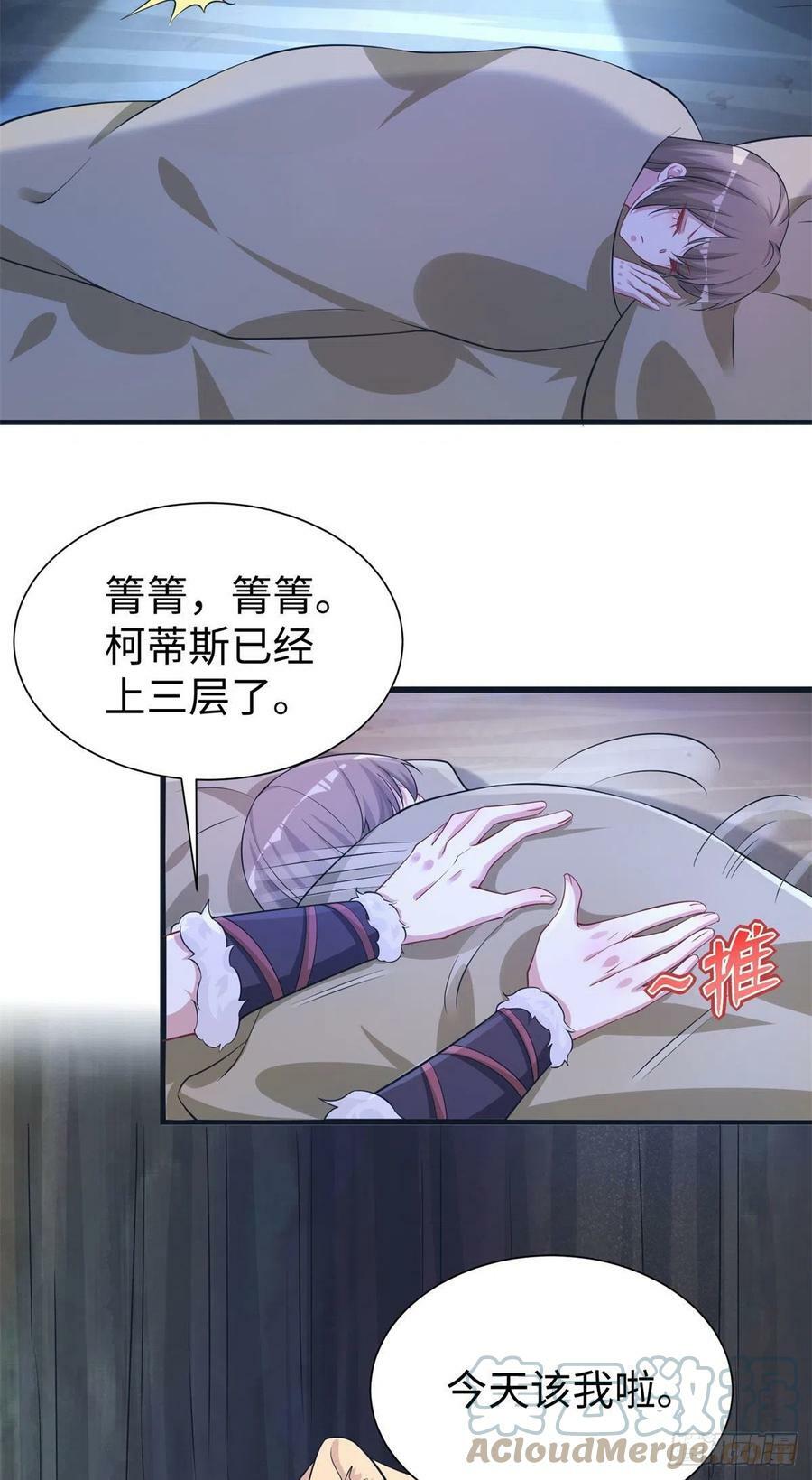 29826