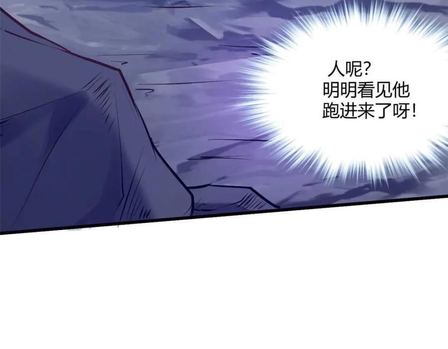 506109