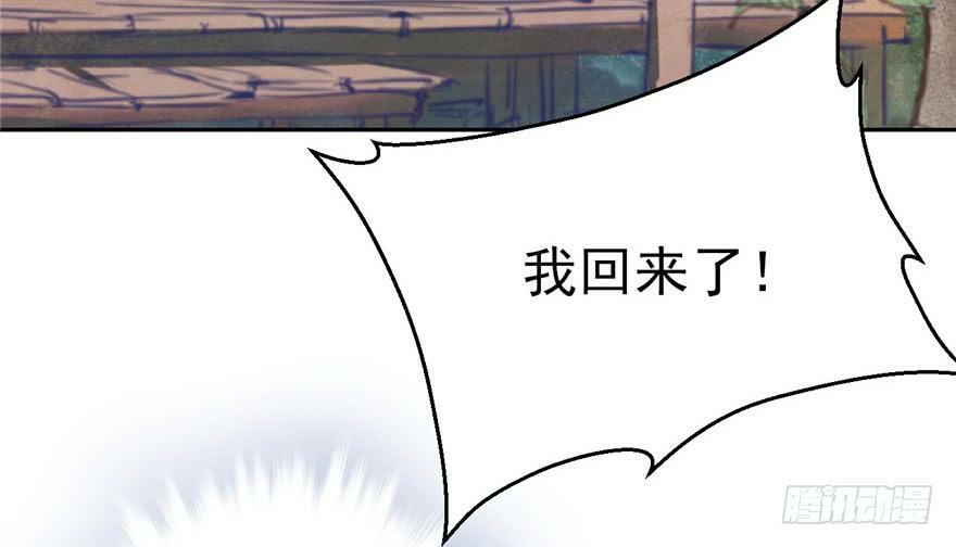 第04话58