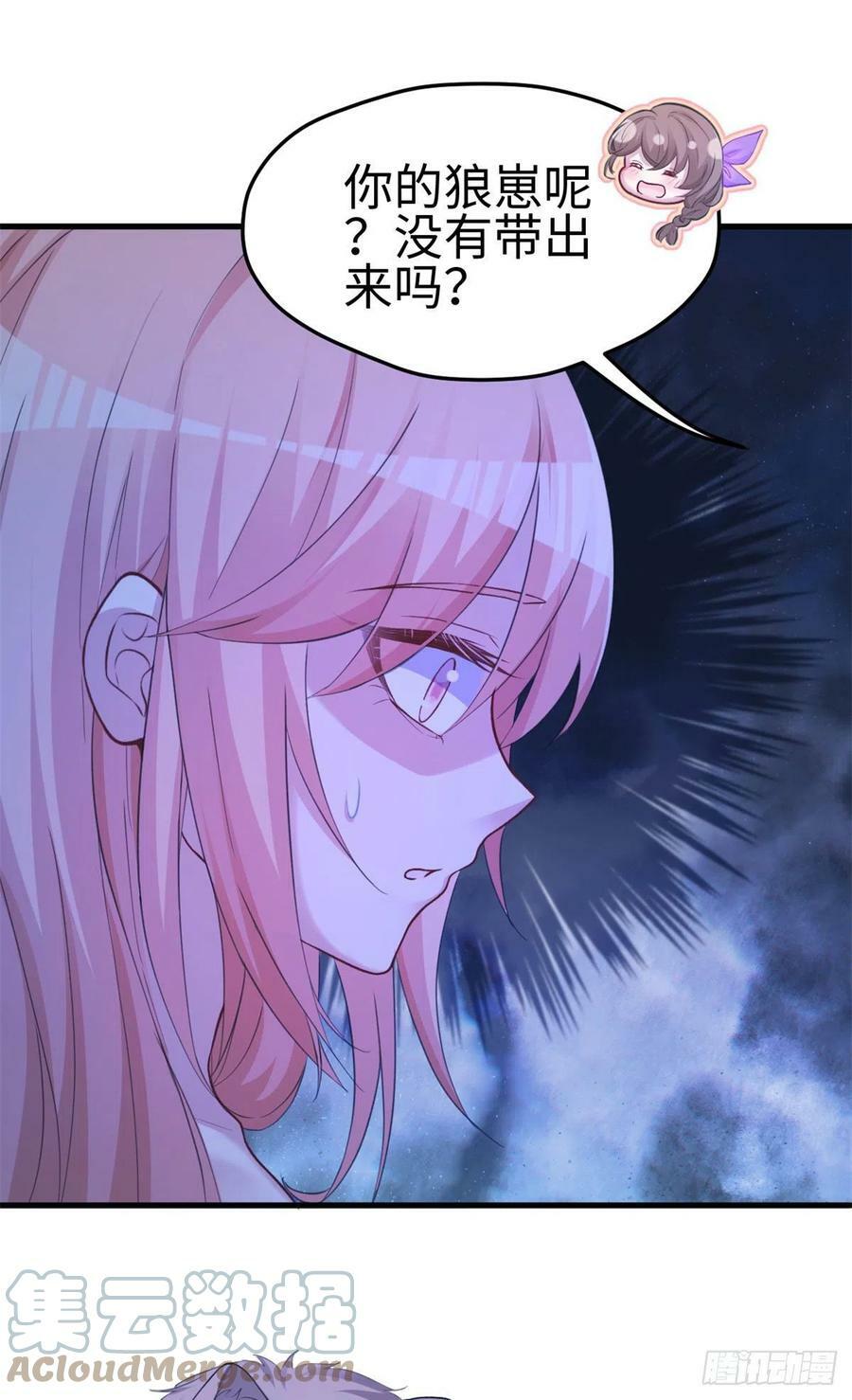 30530
