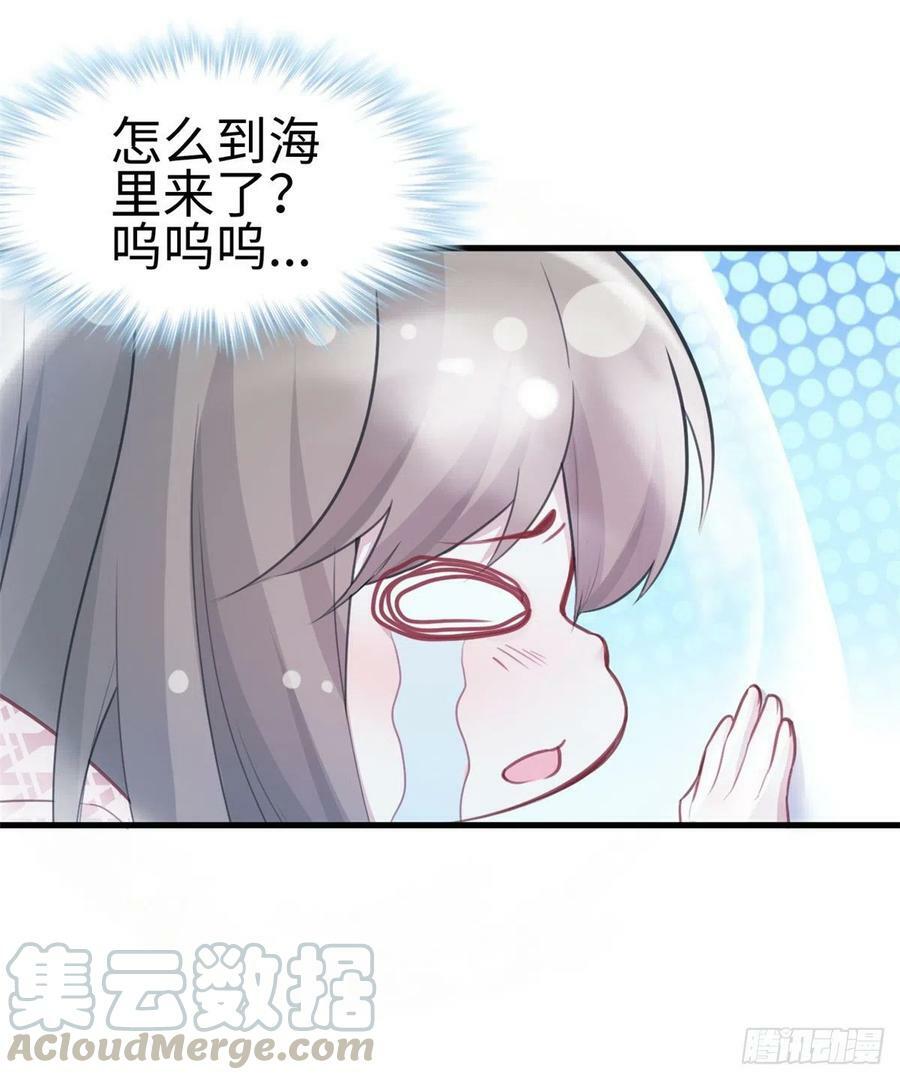 第216话32
