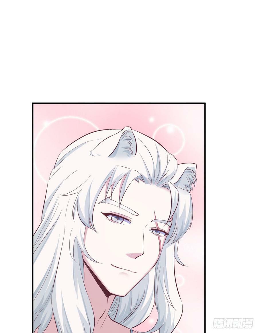 第144话50