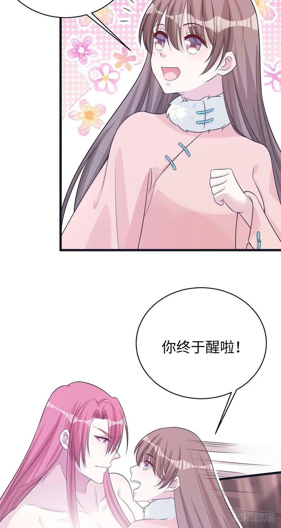 28015