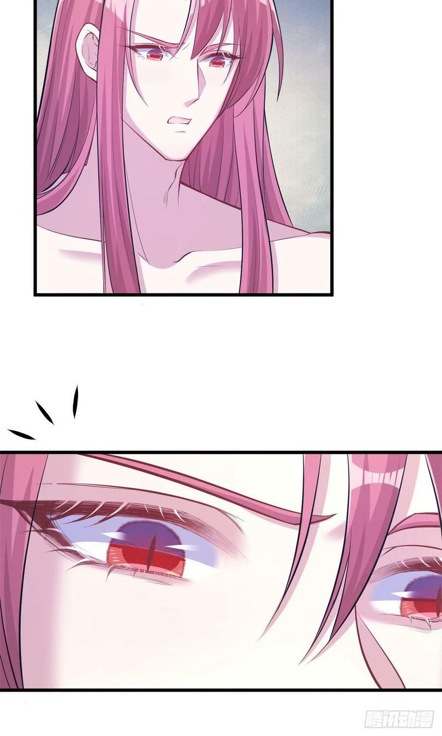 第235话27