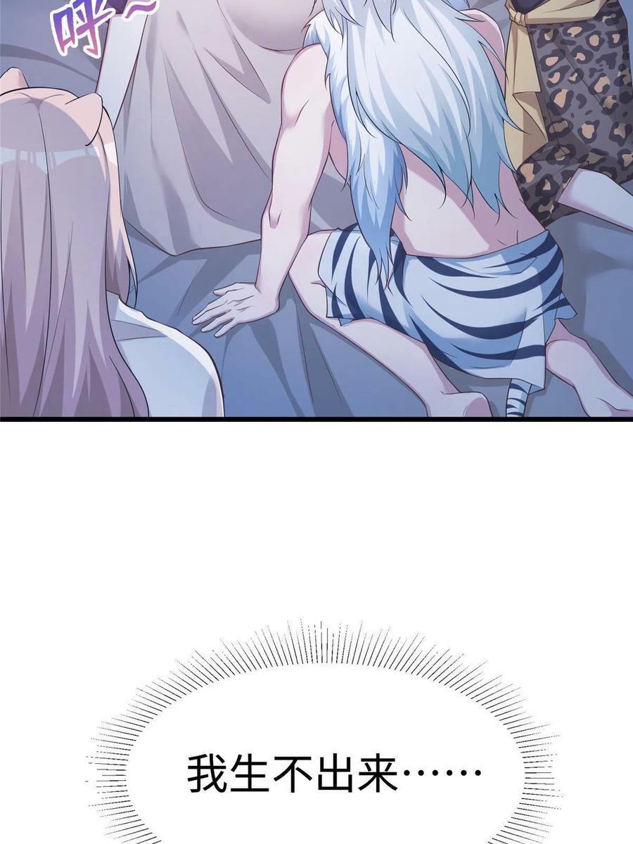 41738