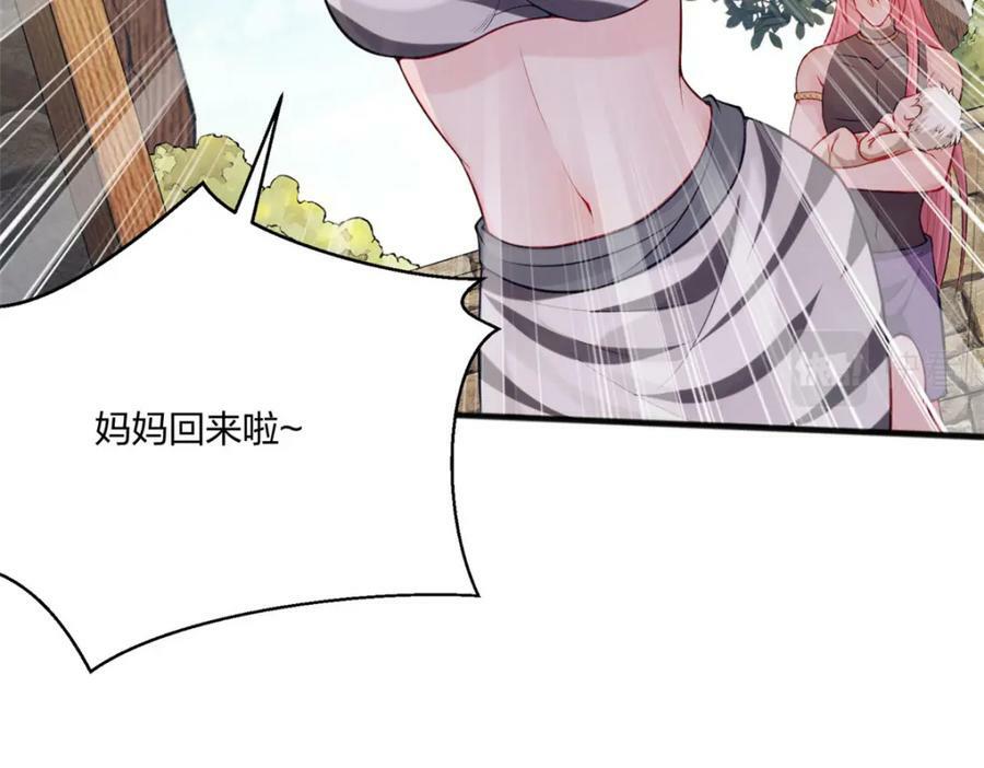 48731