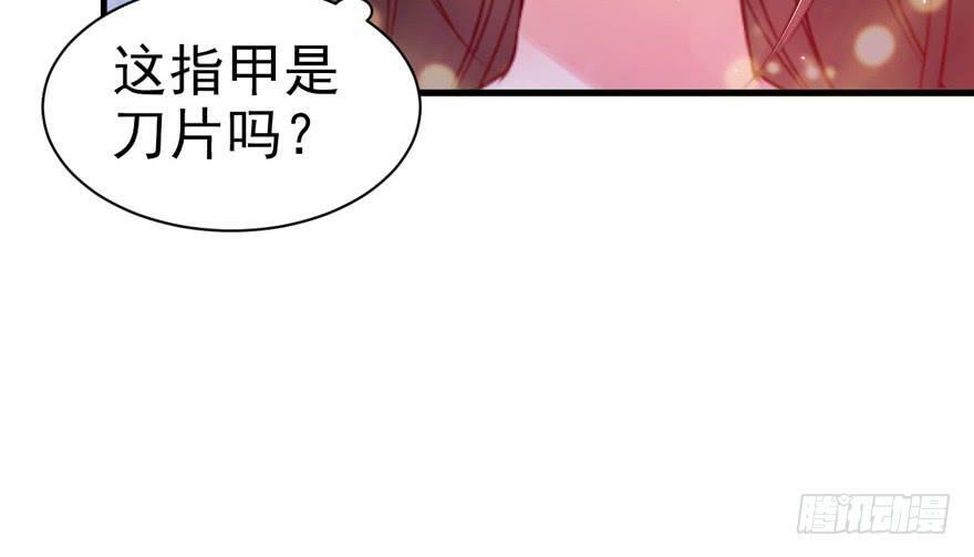 第16话26