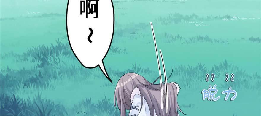 第126话65