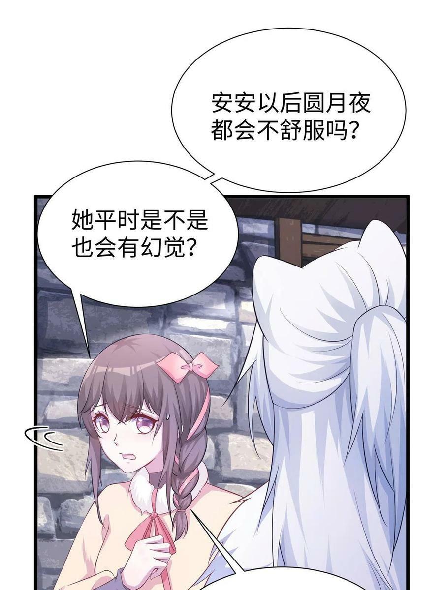 42553