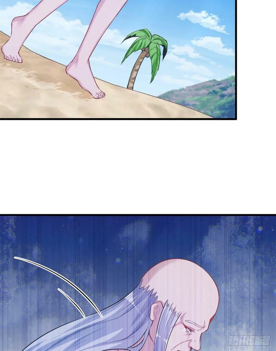 第229话16