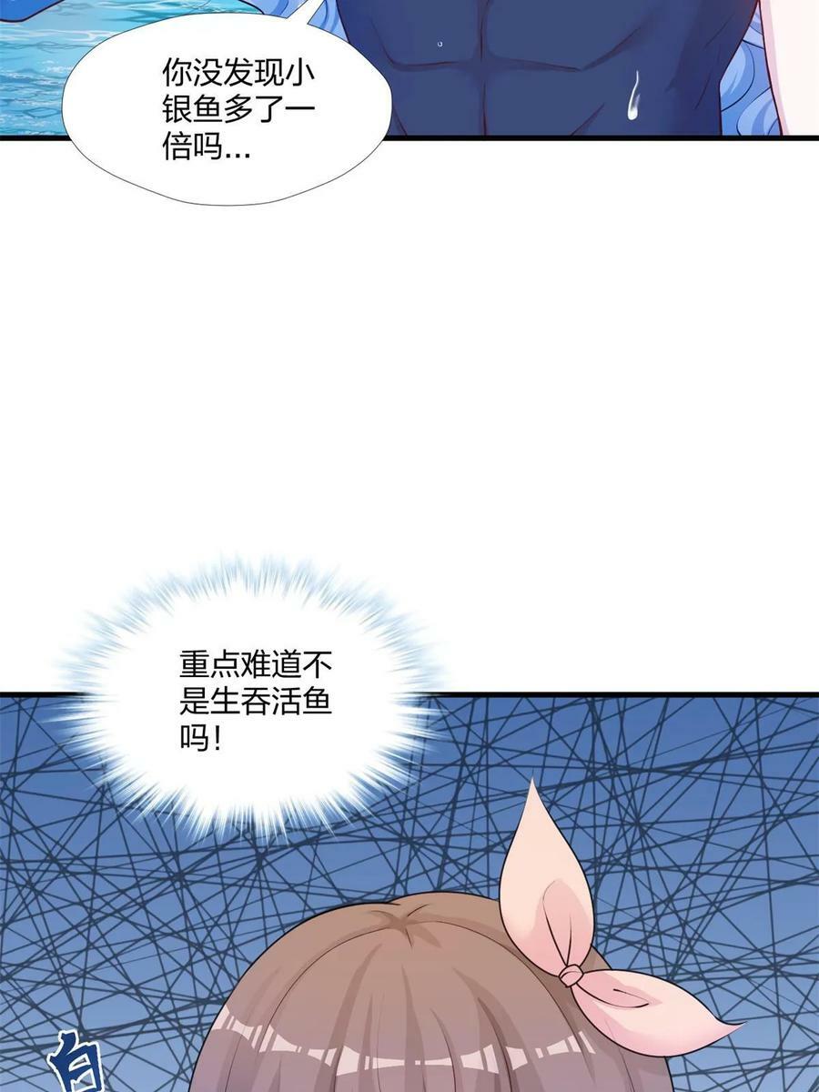 46231