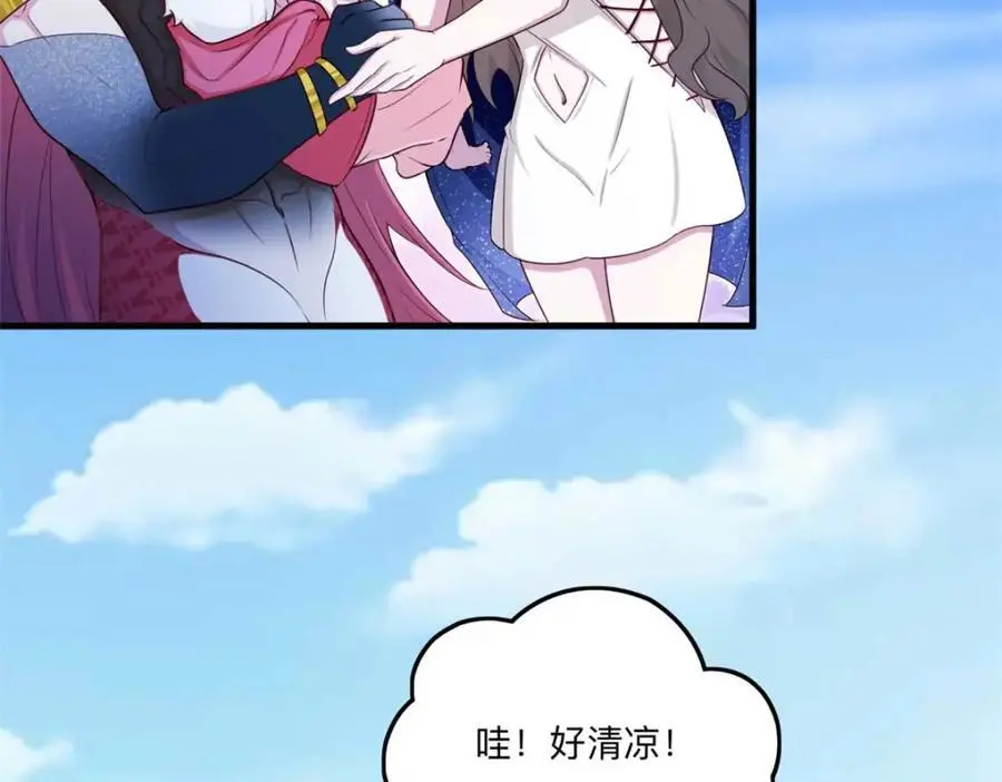 52254
