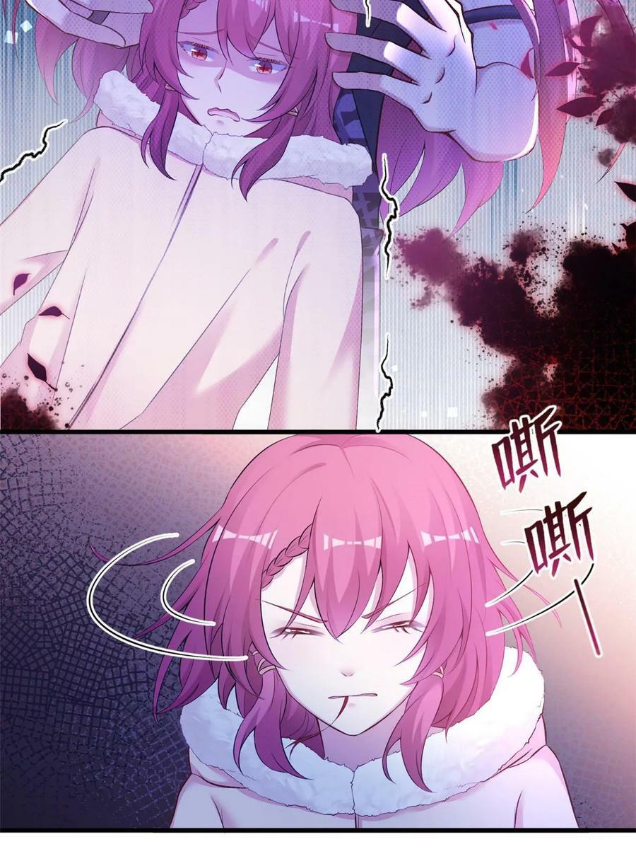 44623