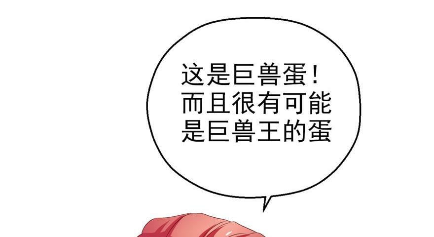 第25话168
