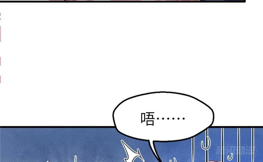 第46话69