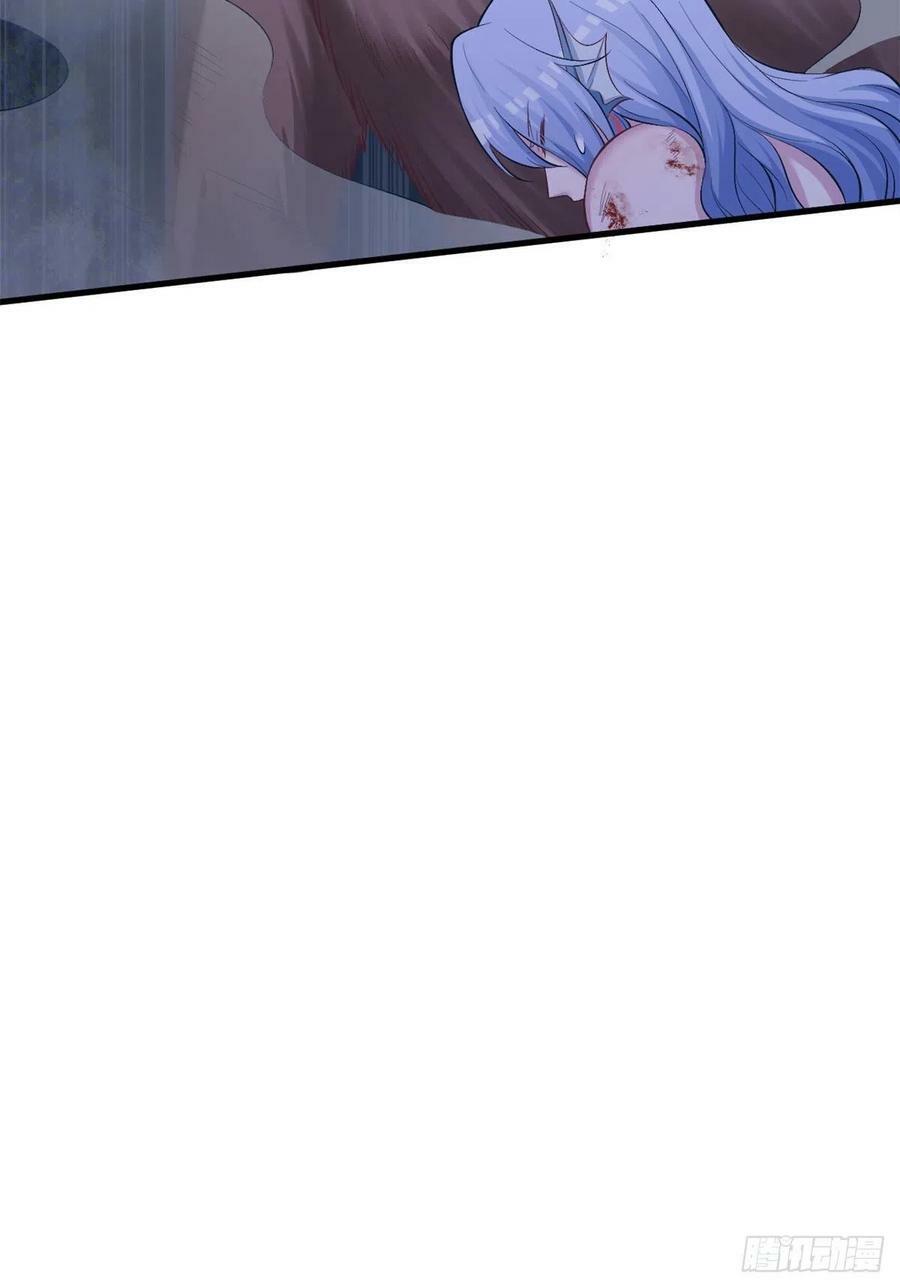 第239话13
