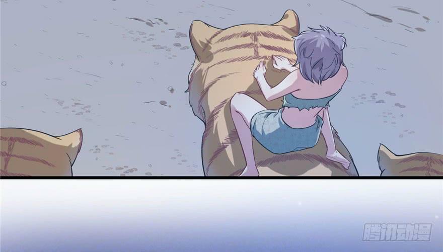 第44话54