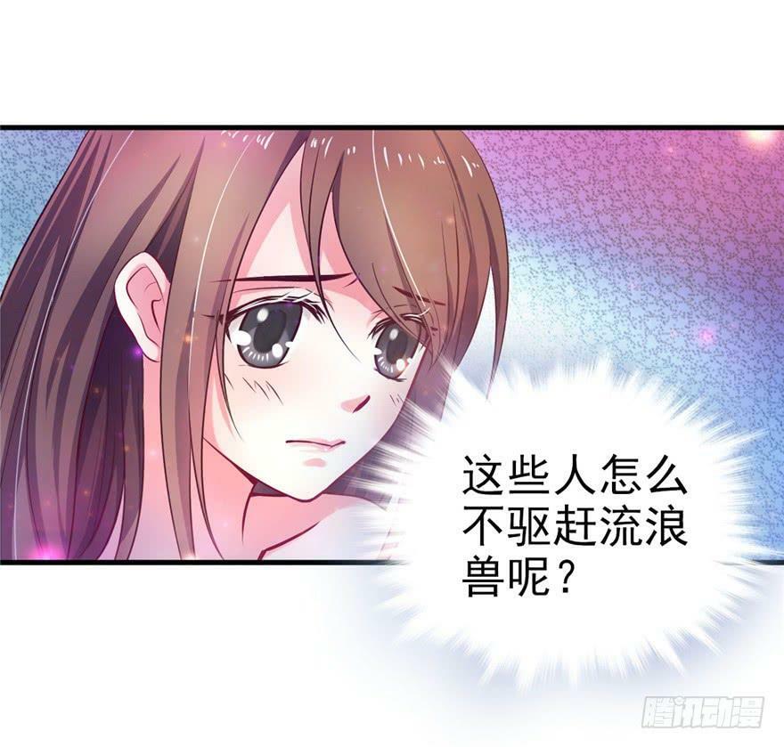 第14话69