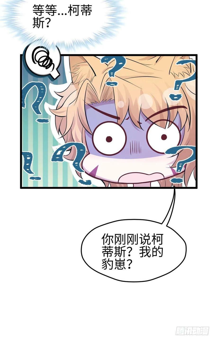第220话25