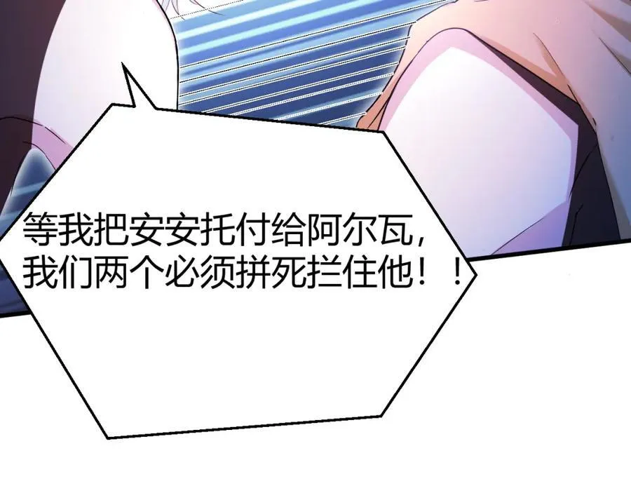 55540