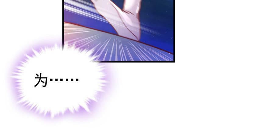 第01话6