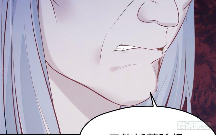第106话21