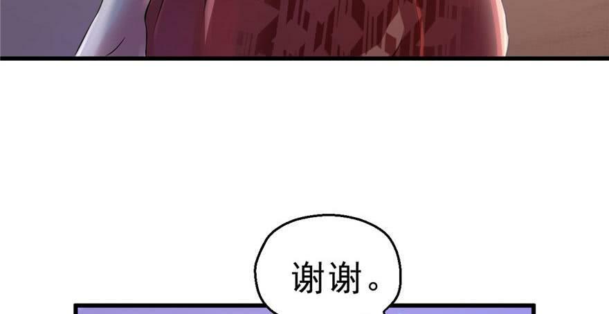 第30话32