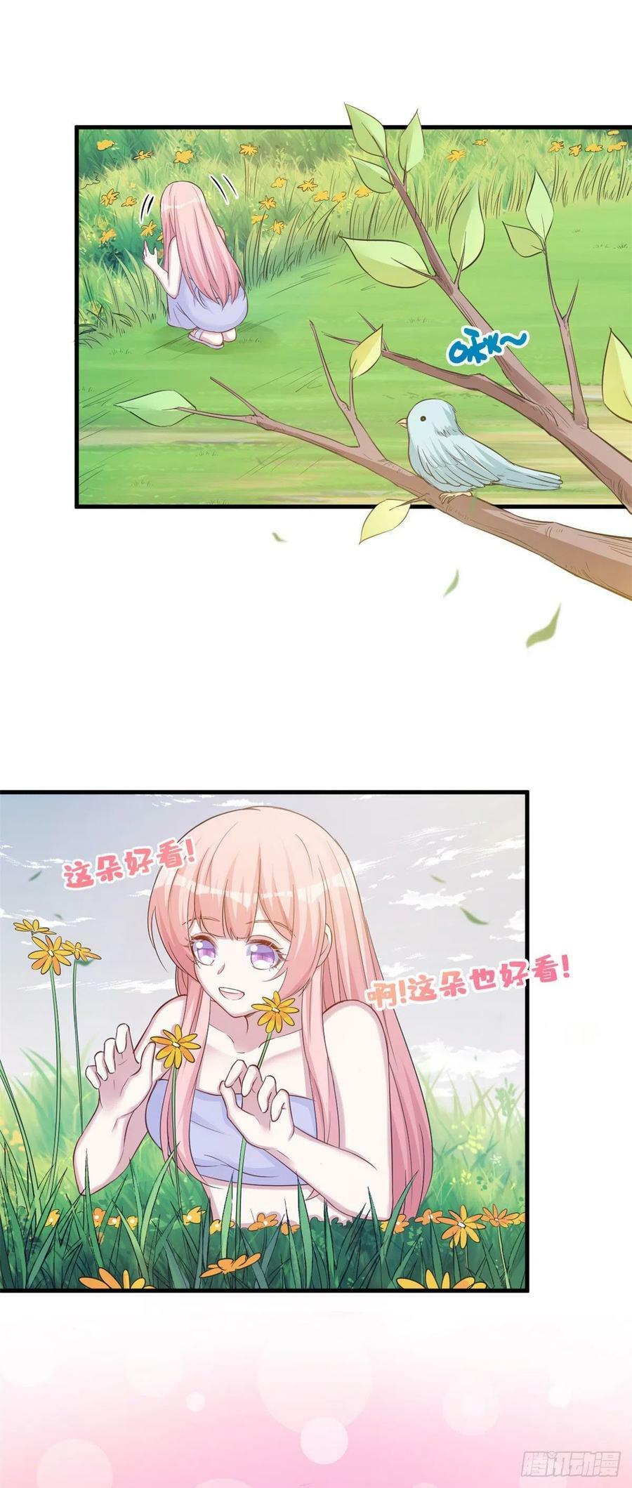 30211