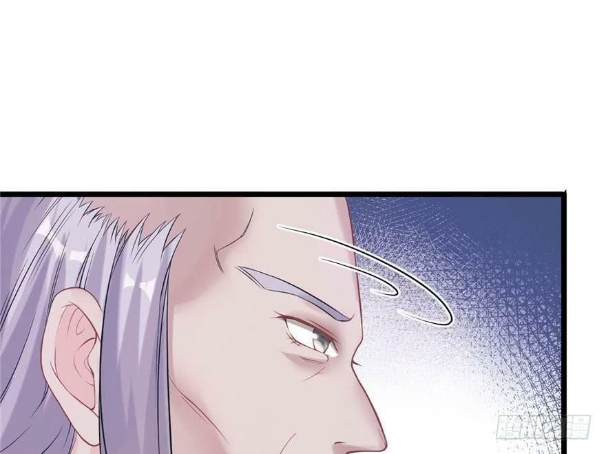 第67话23