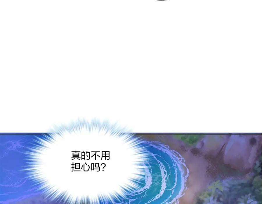 48373