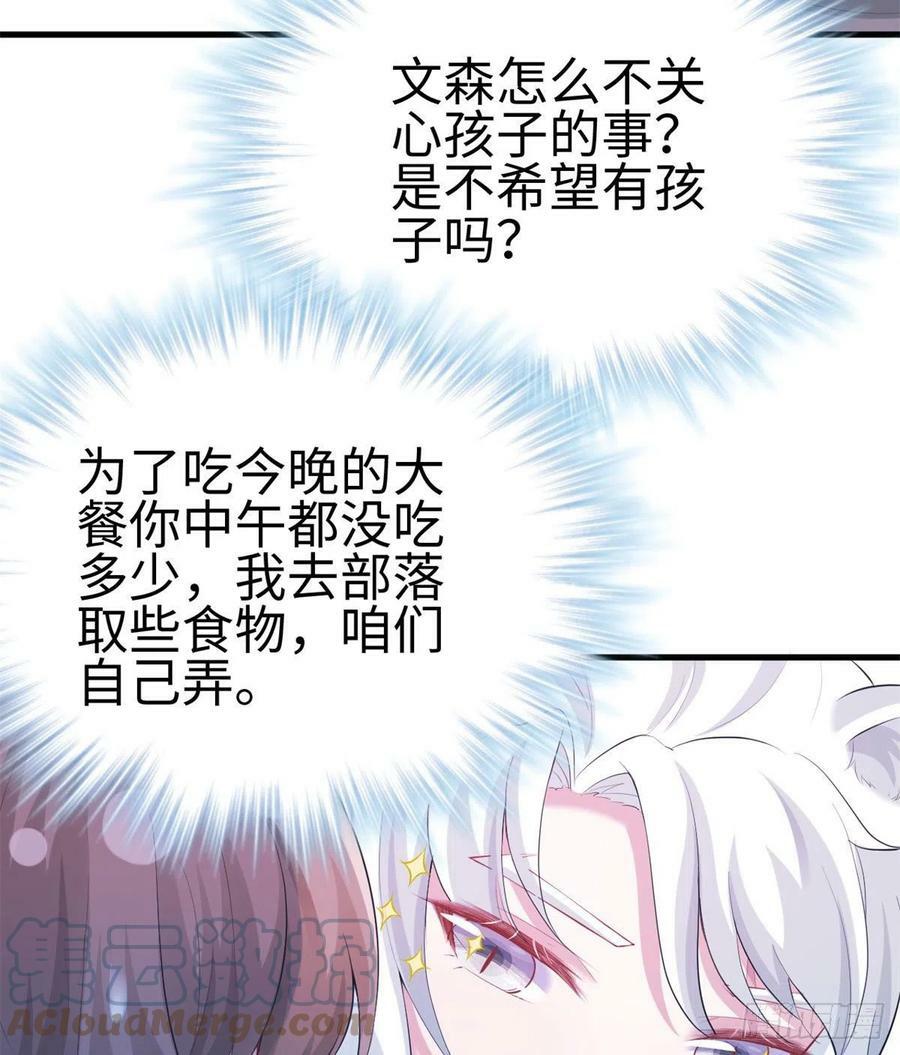 30732
