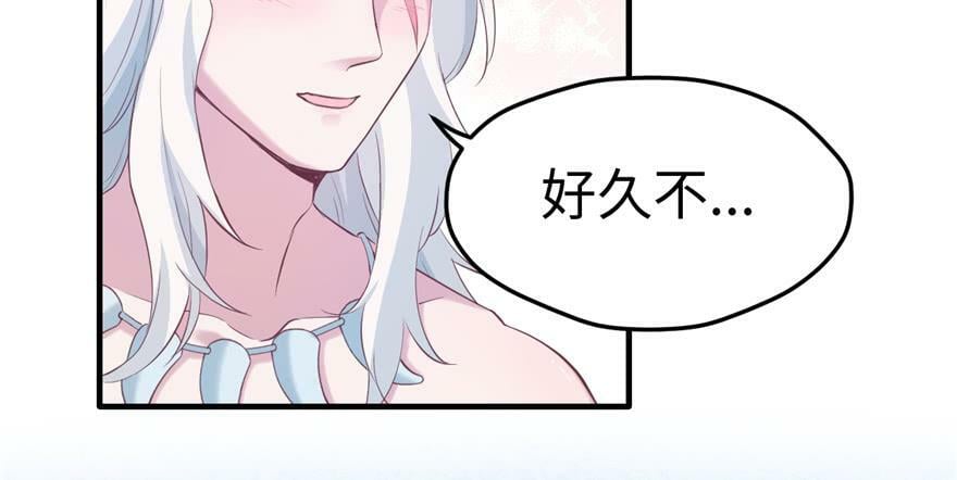 第109话65