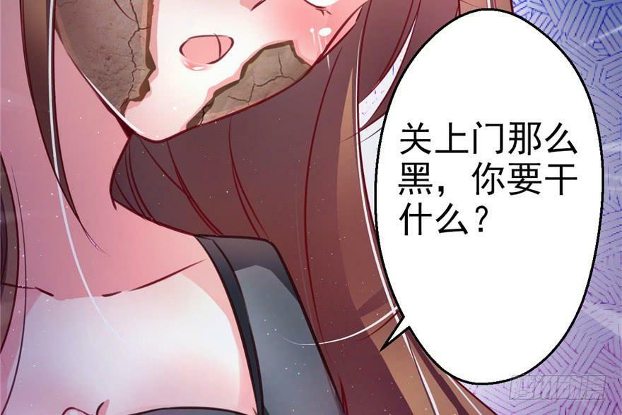 第05话46