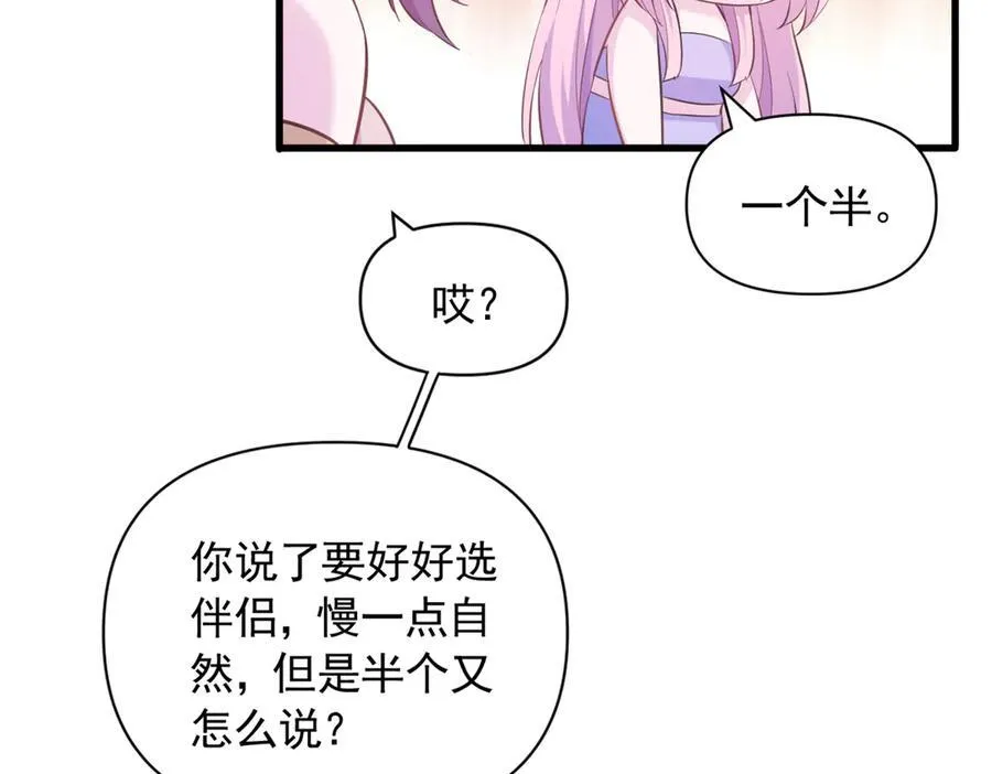 57125