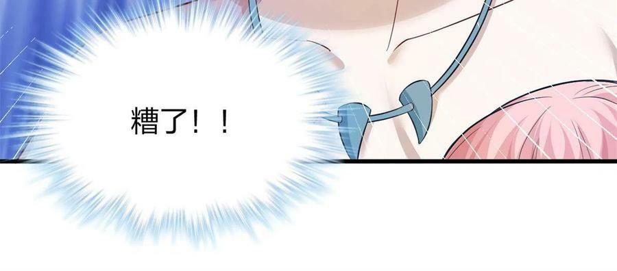 36949