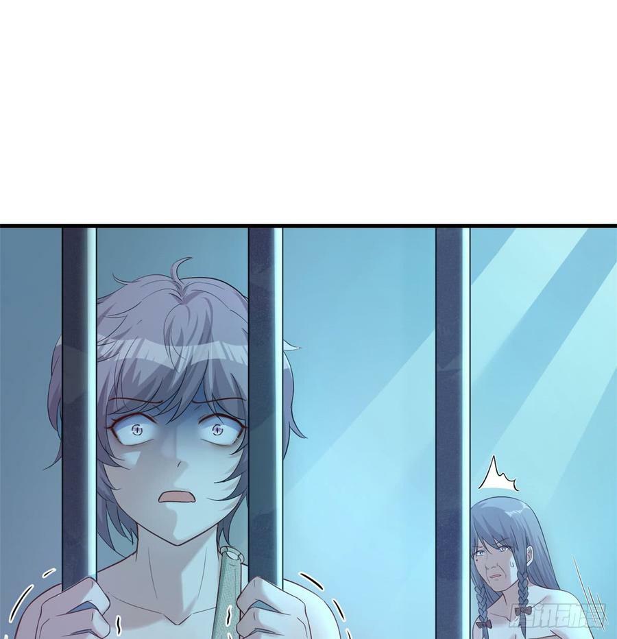 第130话44