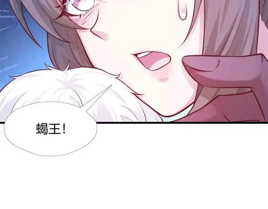 52874