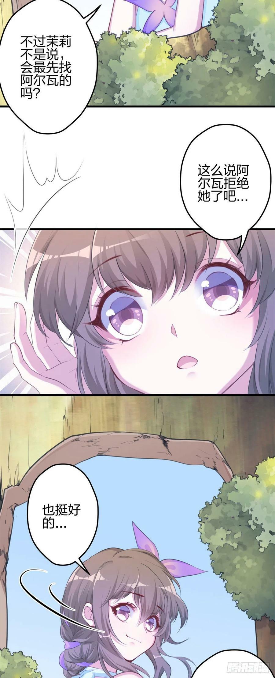 35123