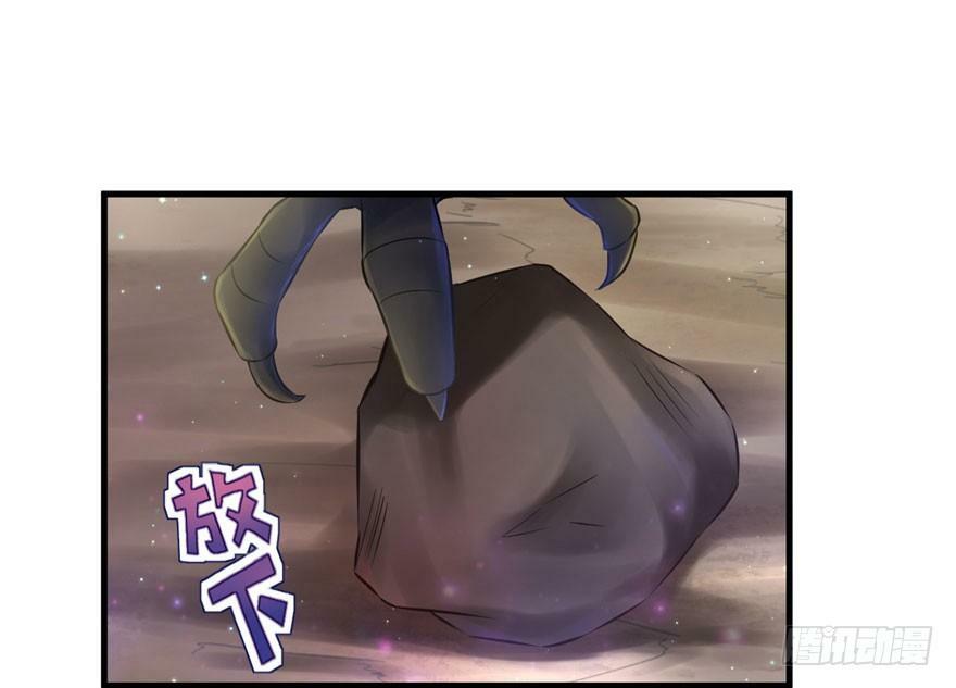 第28话47