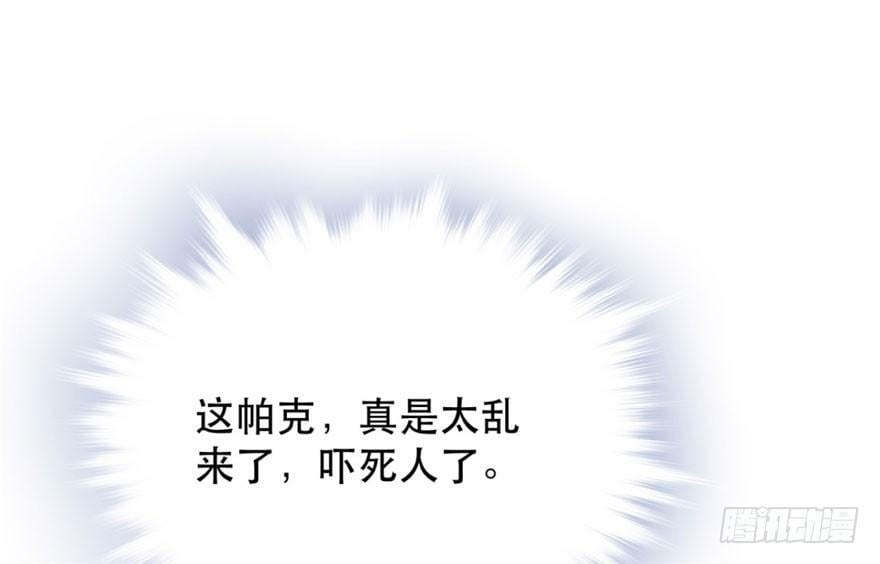 第35话13