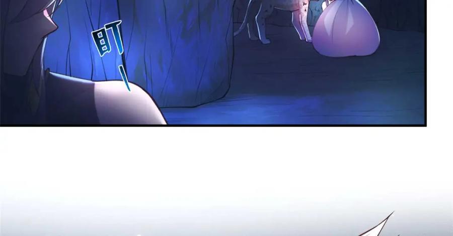 508121