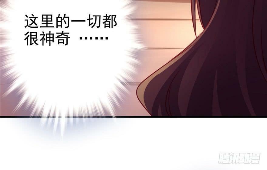 第04话48