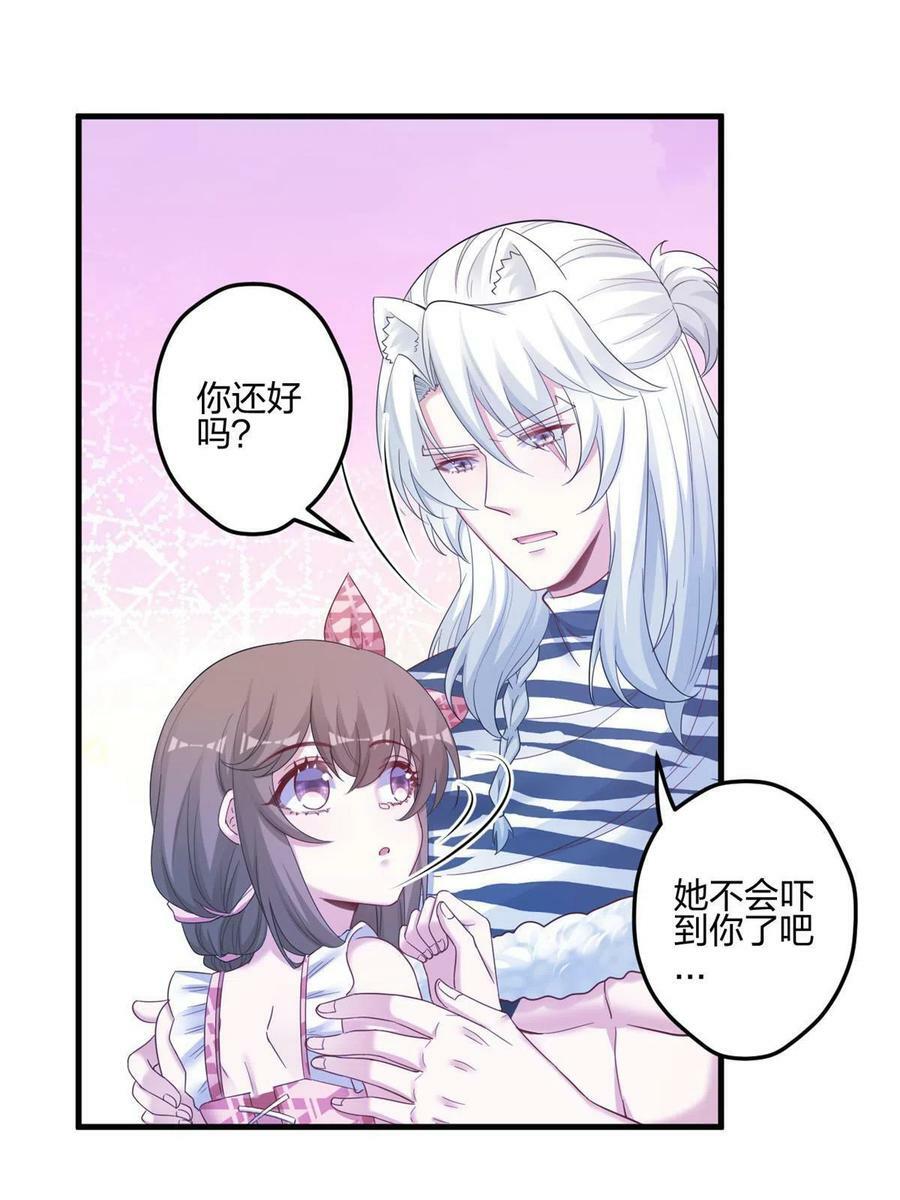 39729