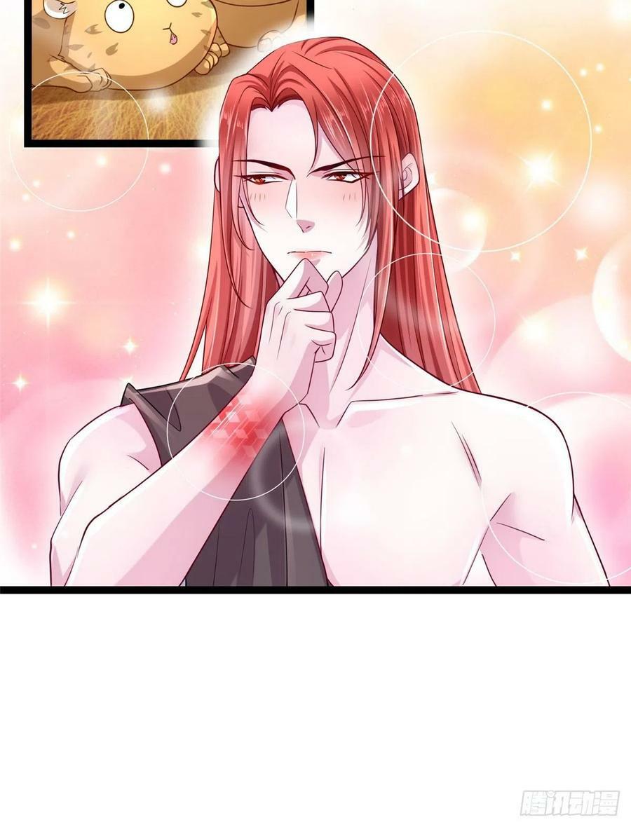 第245话23