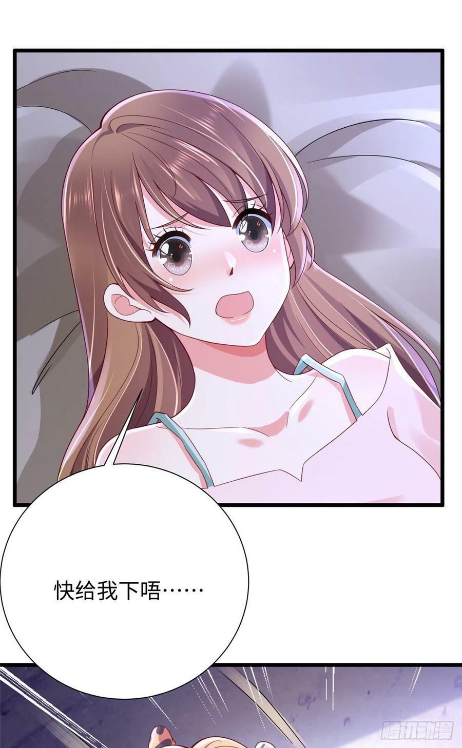 26931