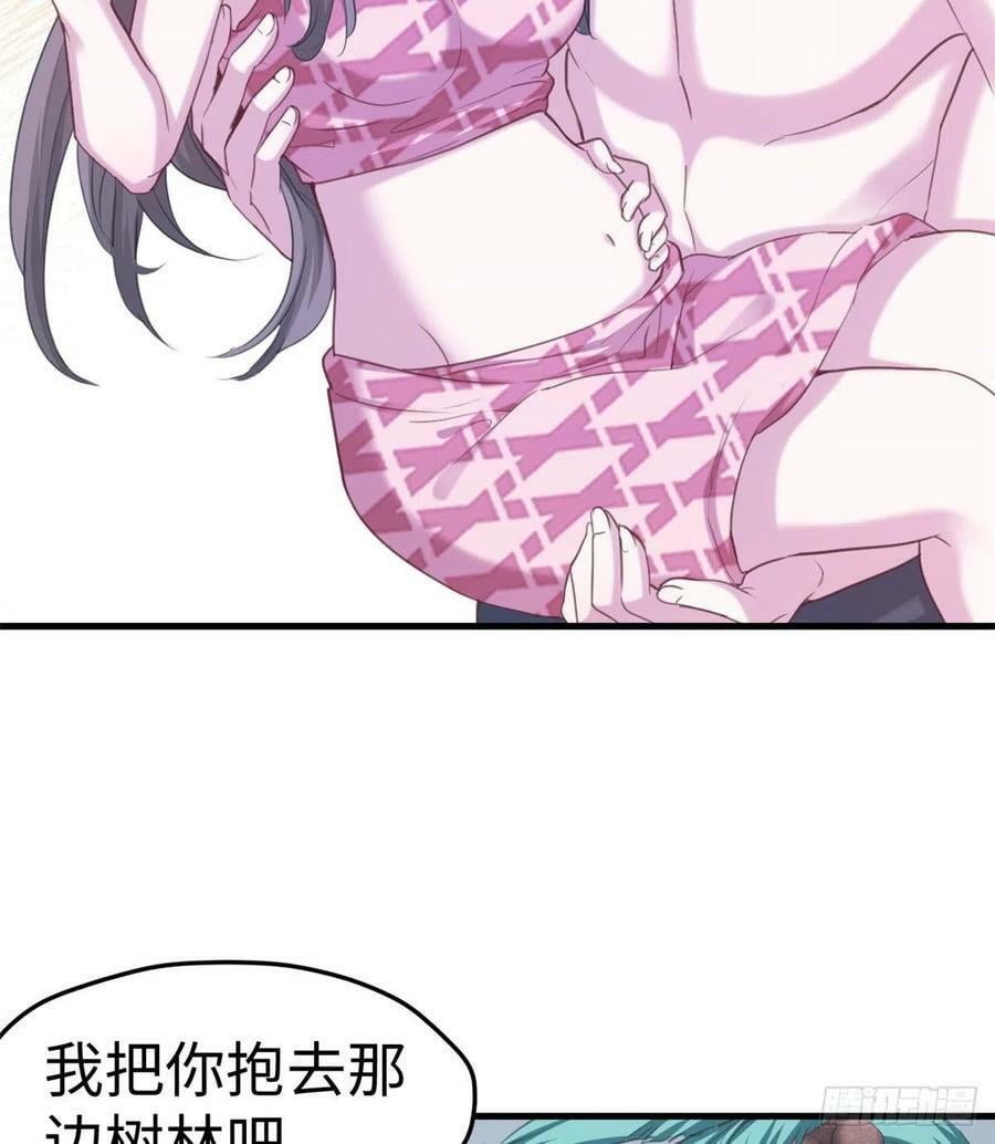 第198话35